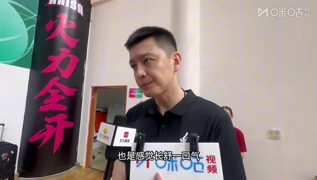 提前提升！杨明：我们的团队代表我们的家乡的这种情绪和战斗精神是最高的标准
